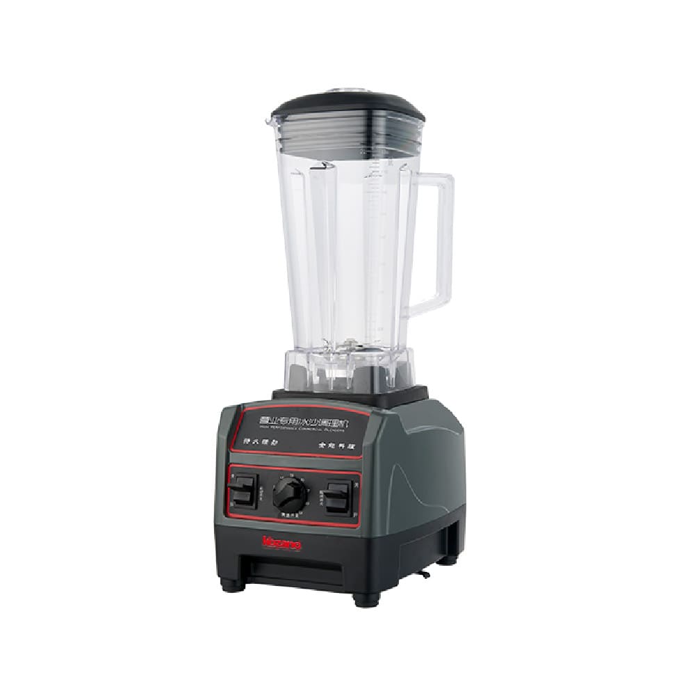Blender KB53