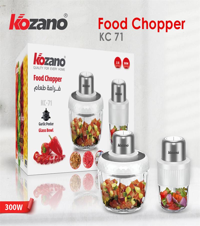 Chopper KC71