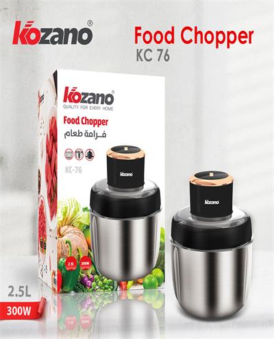 Chopper KC76