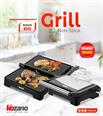 Sandwich Maker KZ112